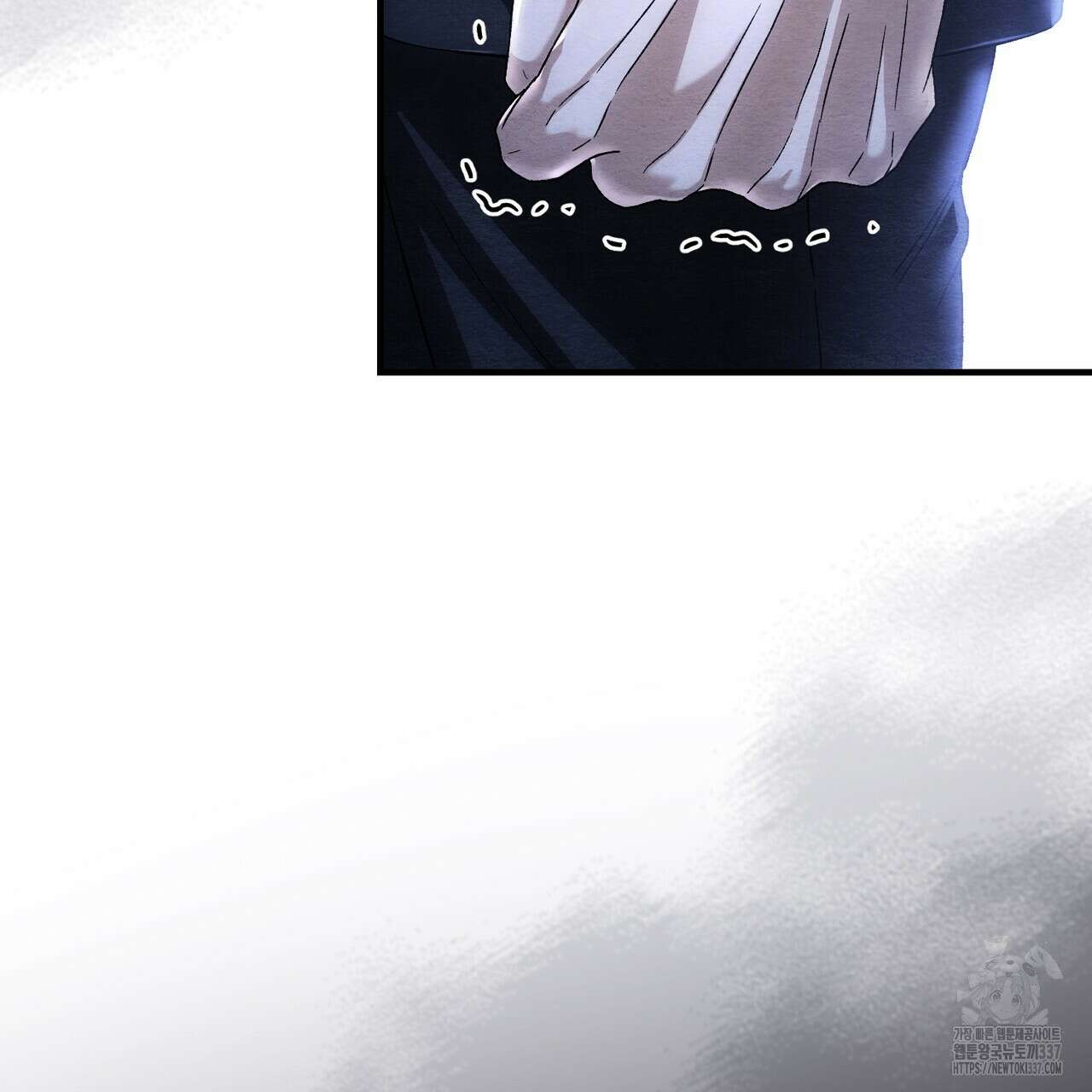 쌍피 24화 23