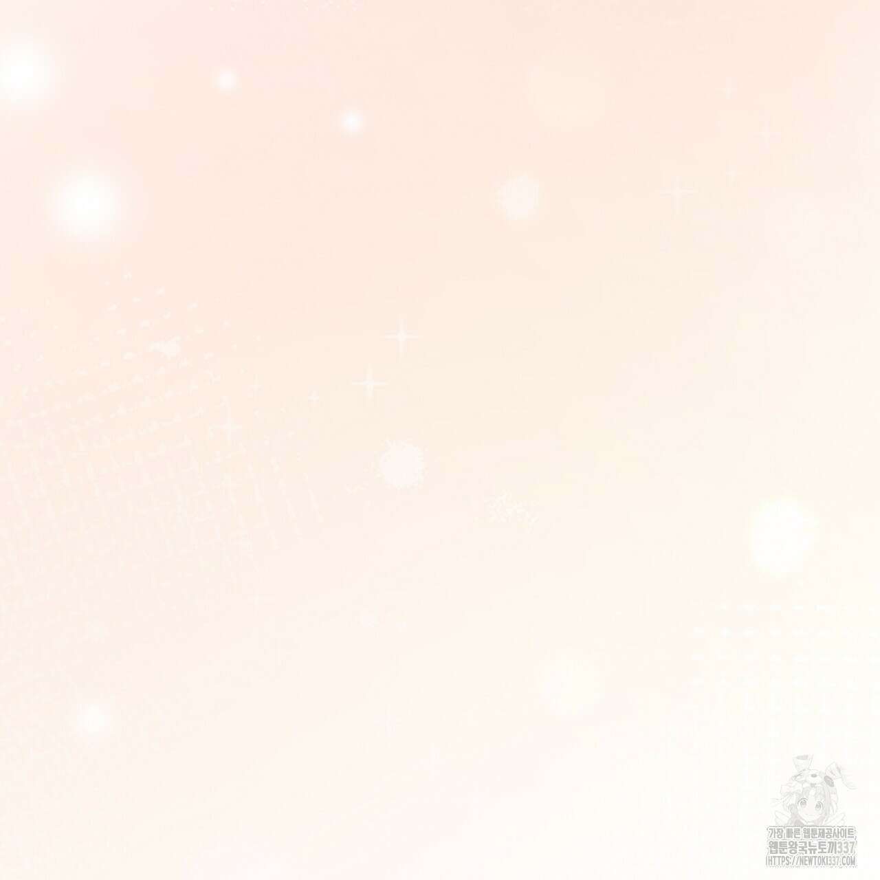 쌍피 24화 183