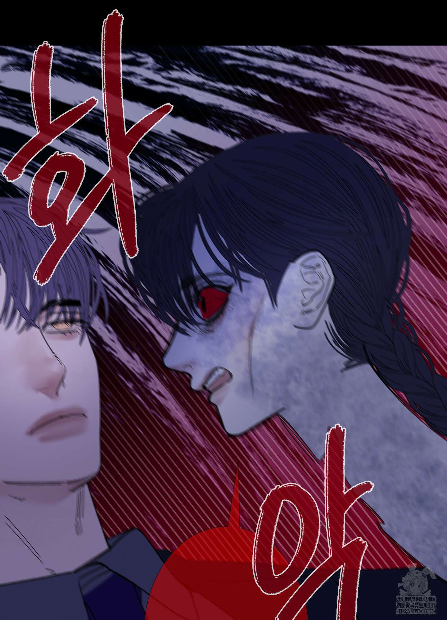 귀문관살 69화 6