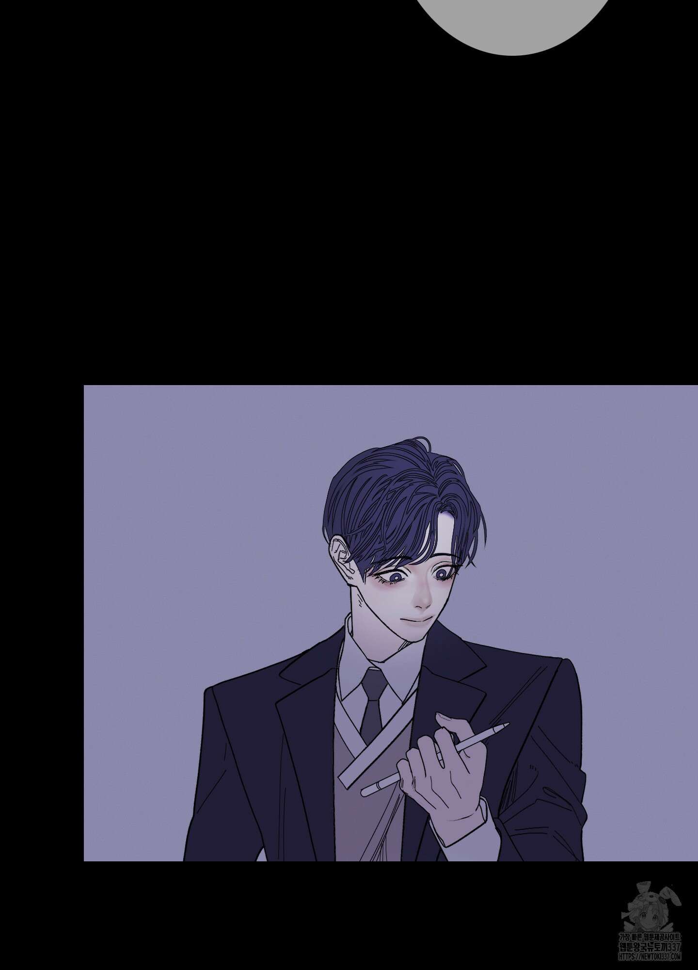 귀문관살 69화 16
