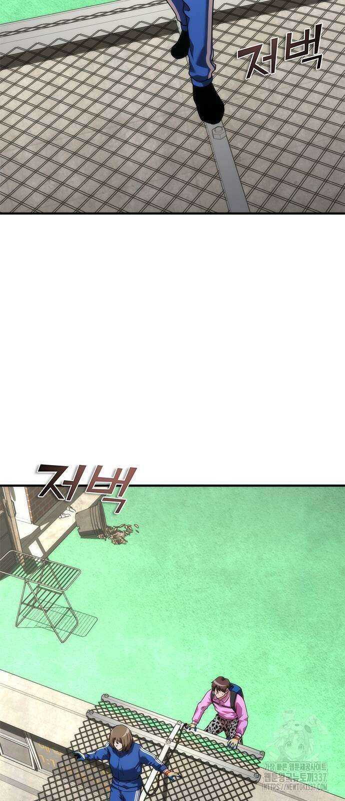 좀비묵시록 82-08 50화 9