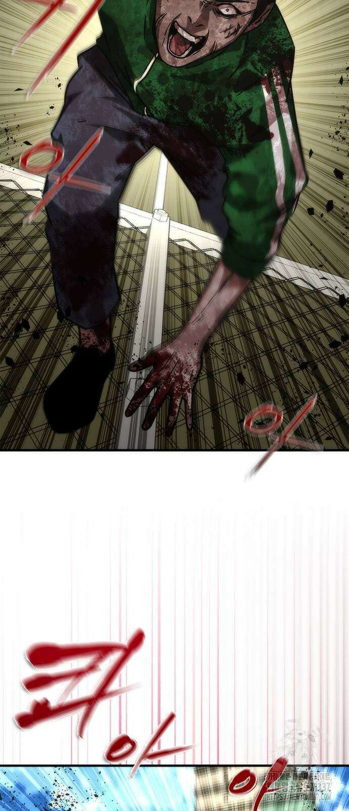 좀비묵시록 82-08 50화 52