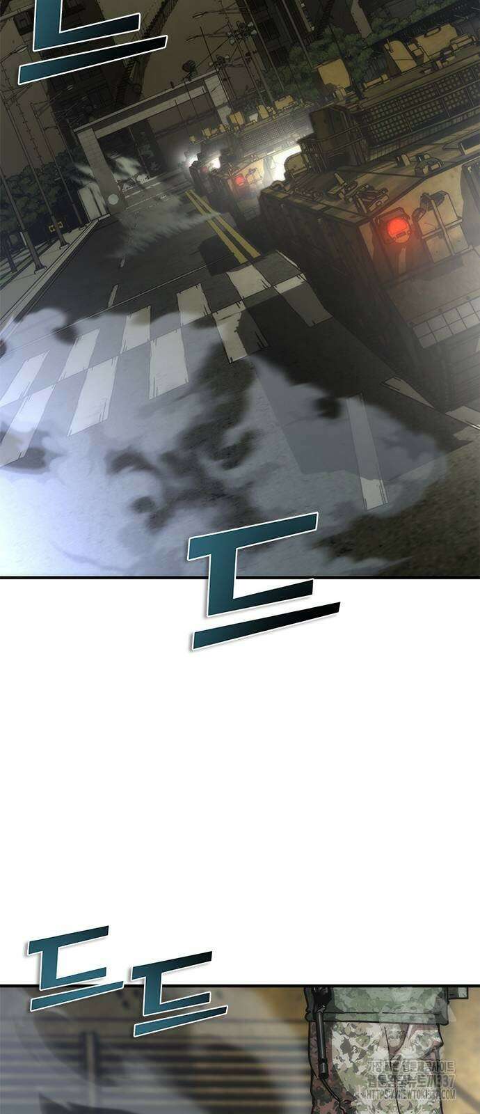 좀비묵시록 82-08 50화 81