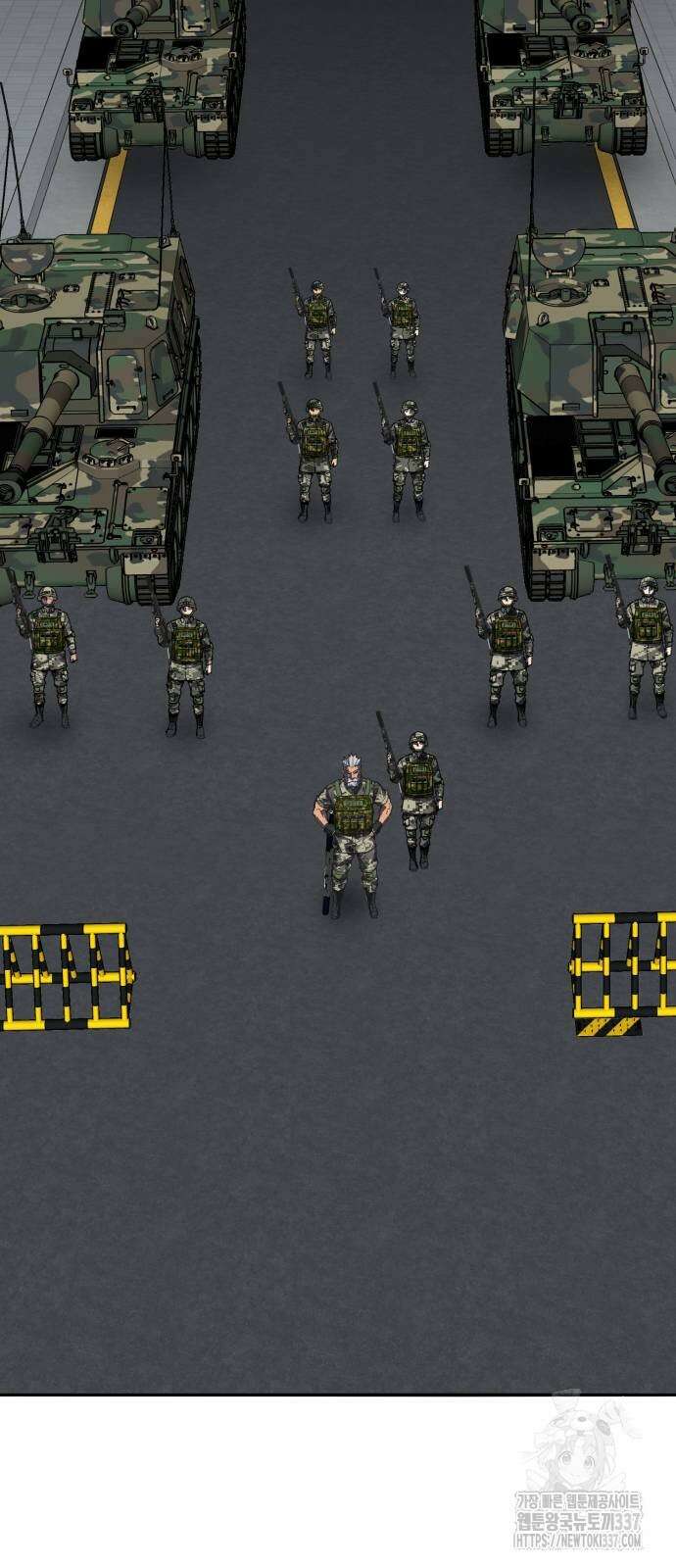 만렙돌파 2부 70화 21