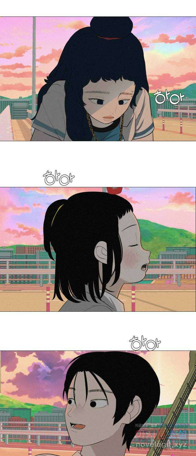 뽀대작렬 15화. 더 알았더라면 17