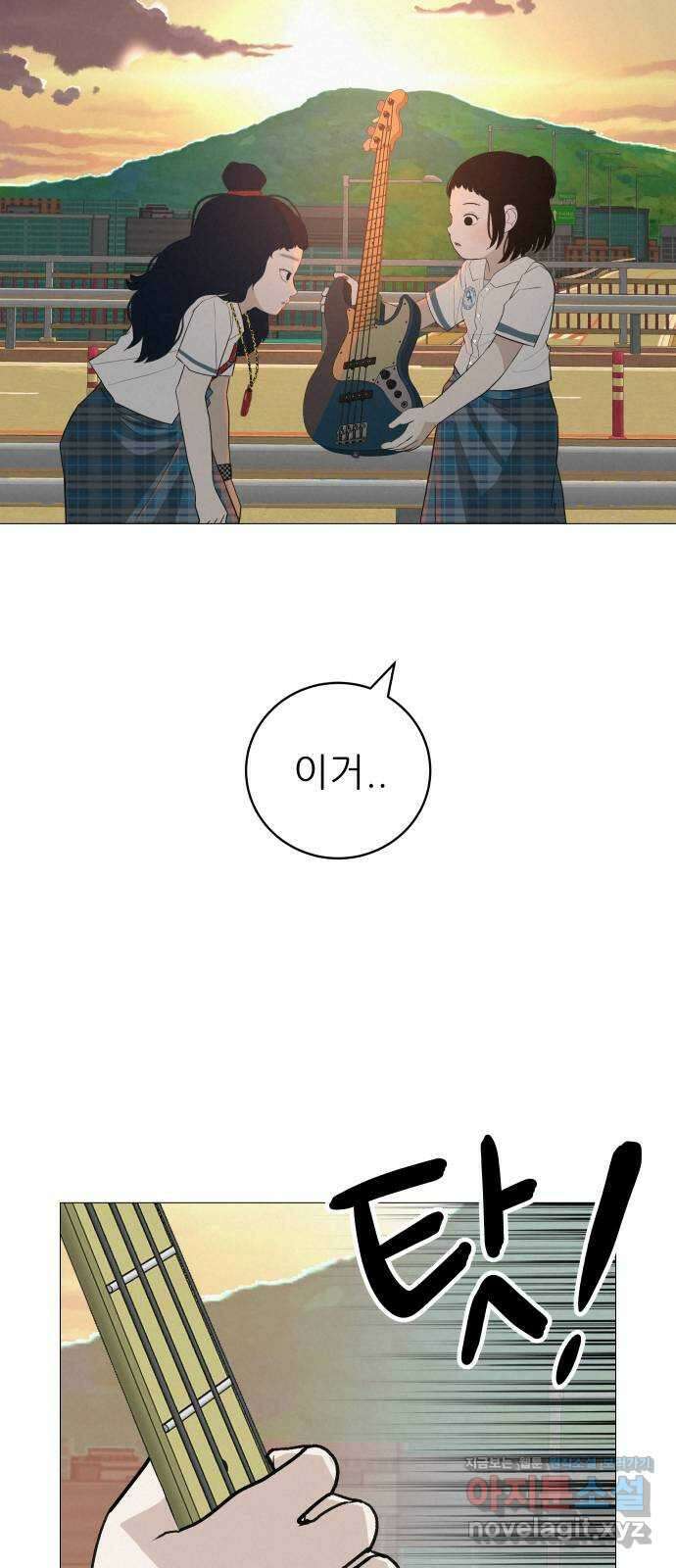 뽀대작렬 15화. 더 알았더라면 24