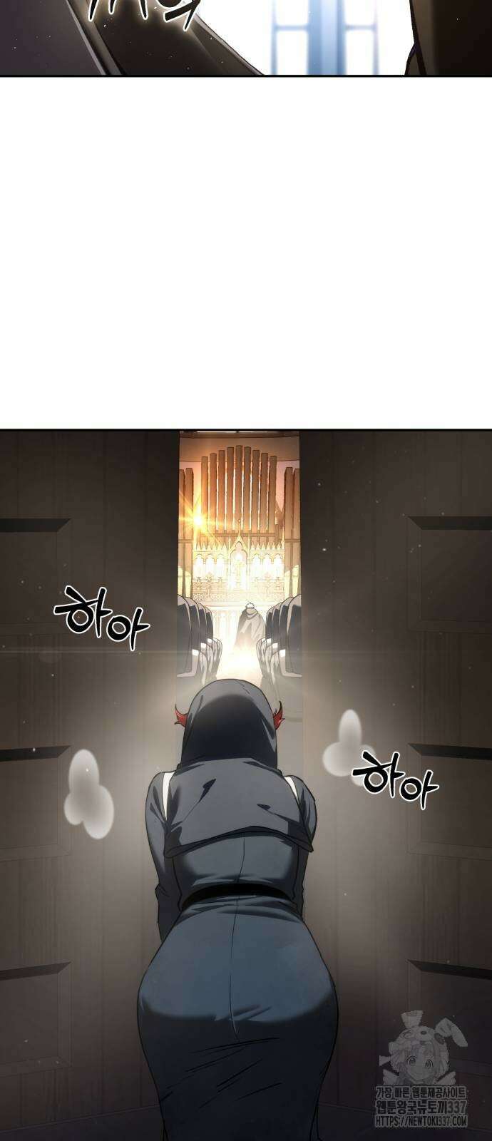 별을 품은 소드마스터 42화 62