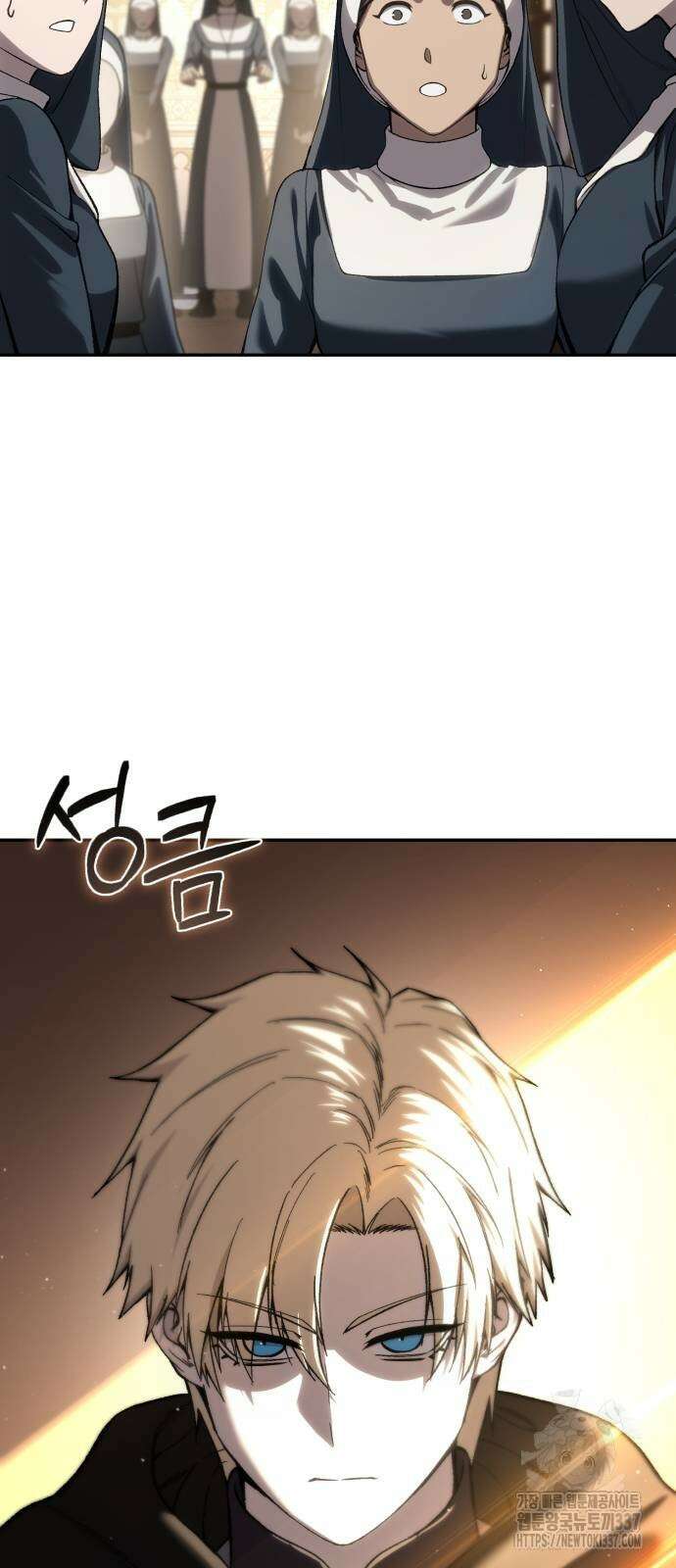 별을 품은 소드마스터 42화 75