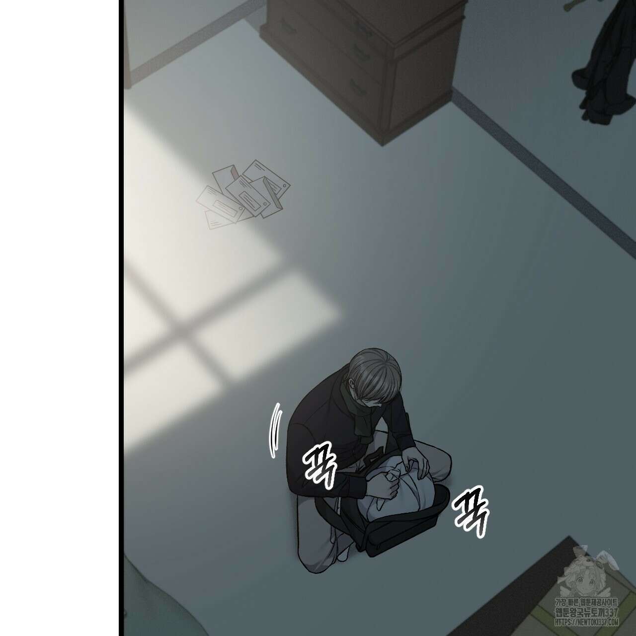 더러운 XX 43화 4
