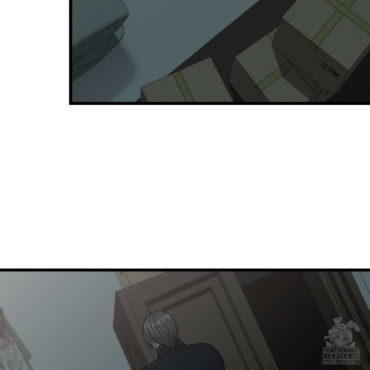 더러운 XX 43화 5