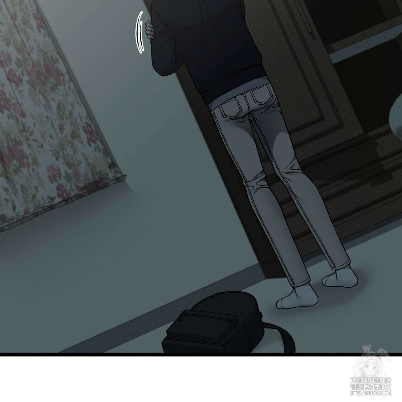 더러운 XX 43화 6