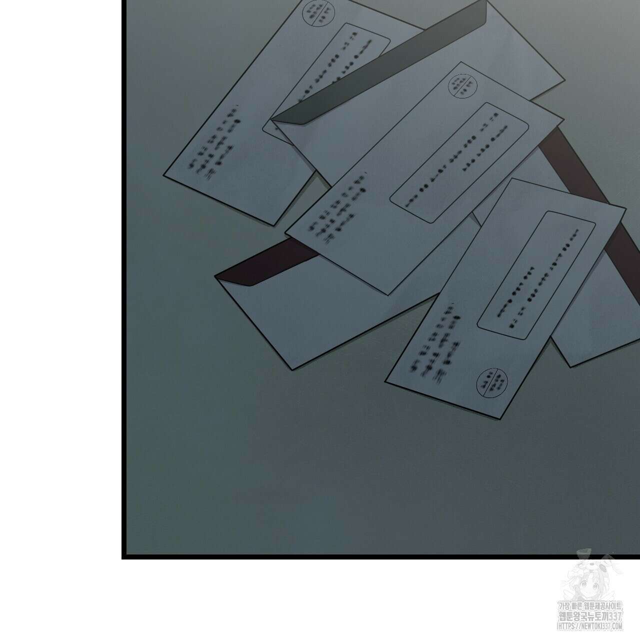 더러운 XX 43화 9