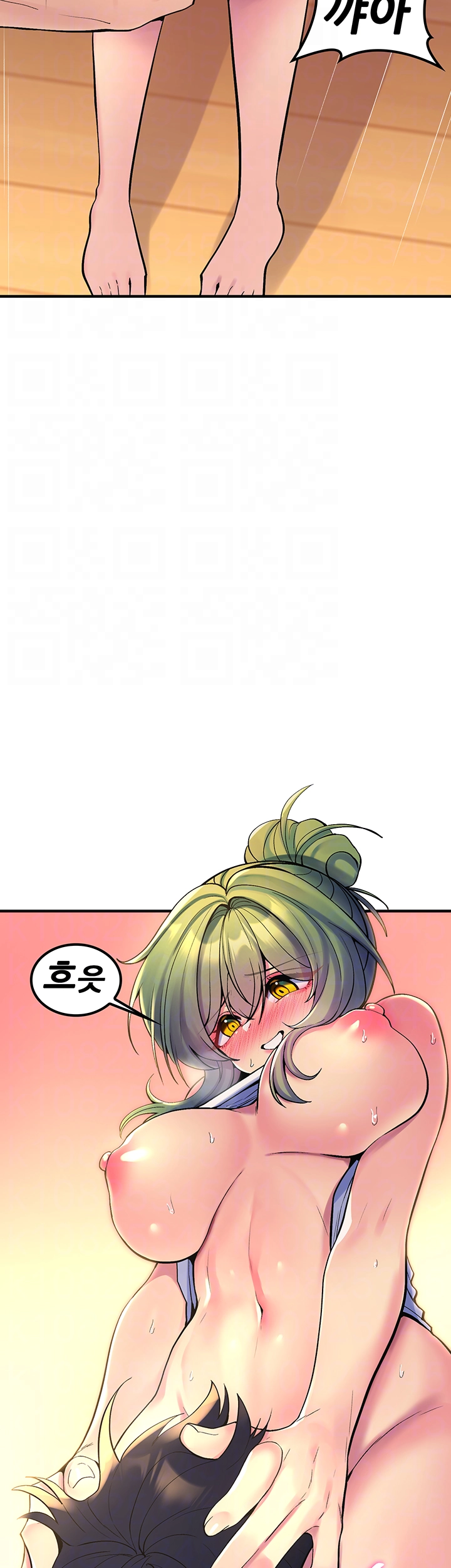 세계수를 따먹다 54화 3