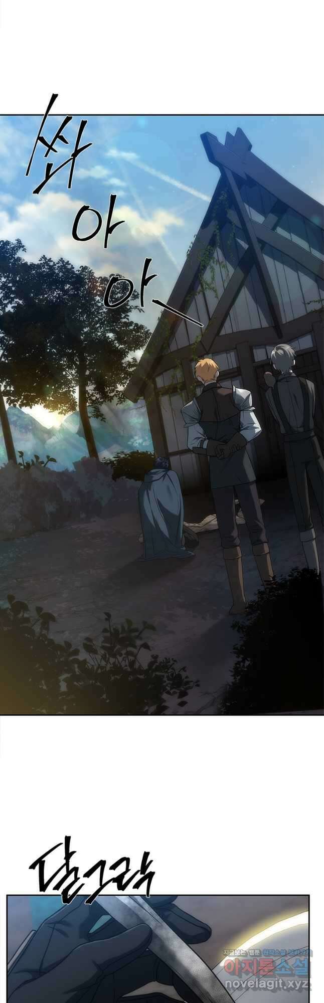 회귀한 마왕은 착하게 산다 35화 10