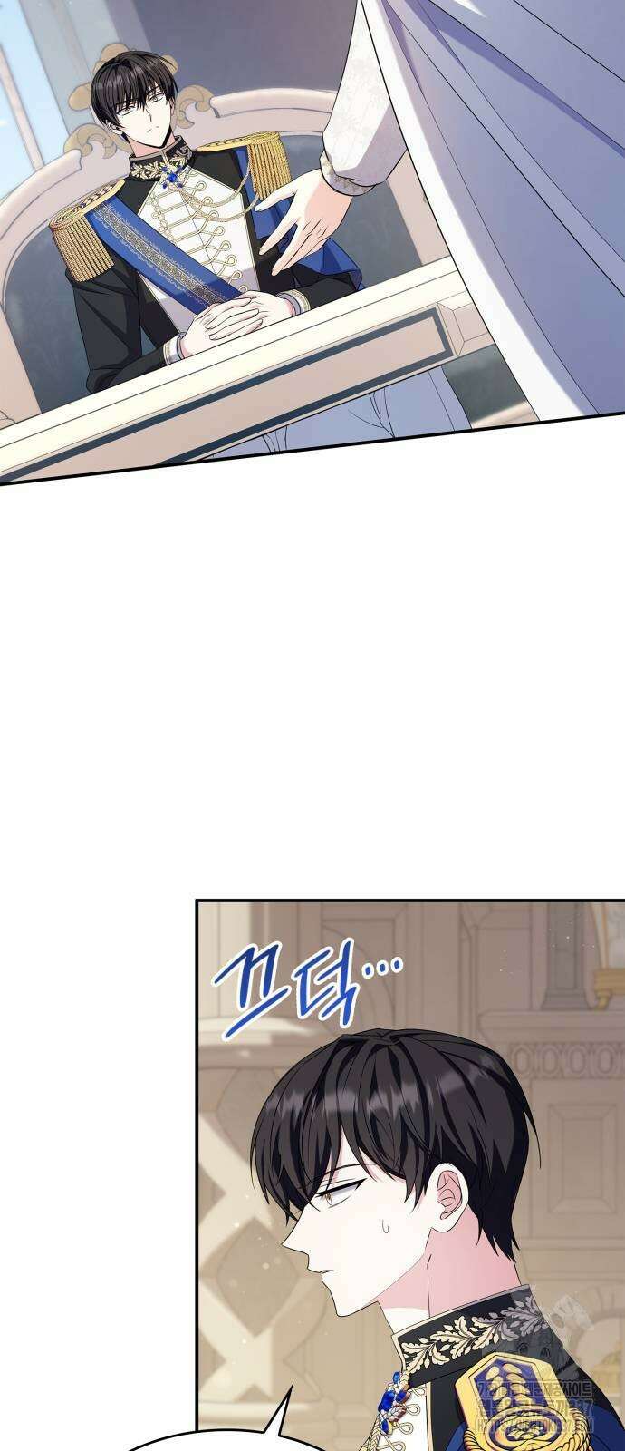 이러면 안 돼요, 전하! 61화 2
