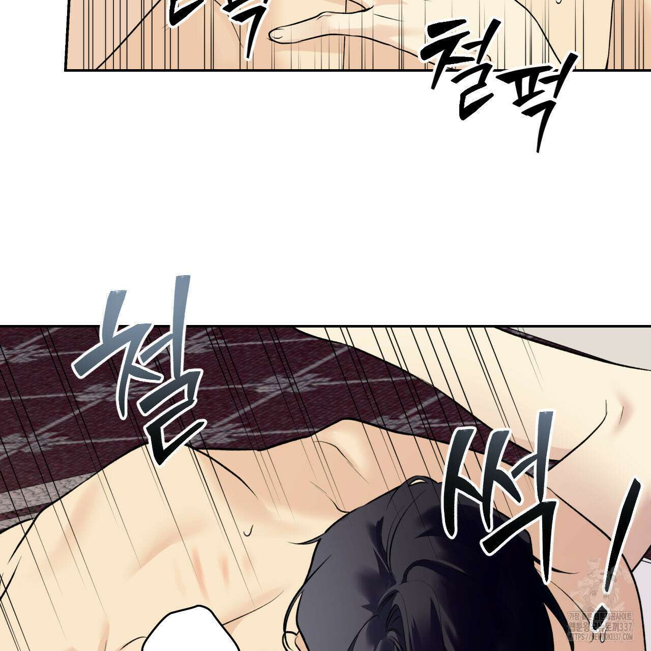 모두에게 친절한 너는 왜 43화 8