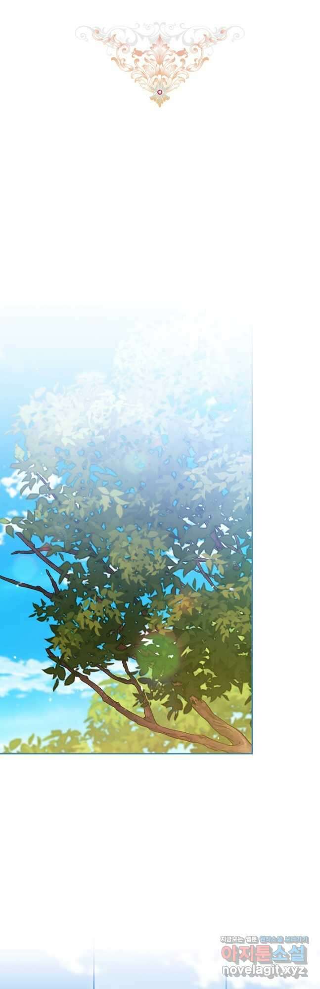 이 결혼은 어차피 망하게 되어 있다 71화 8