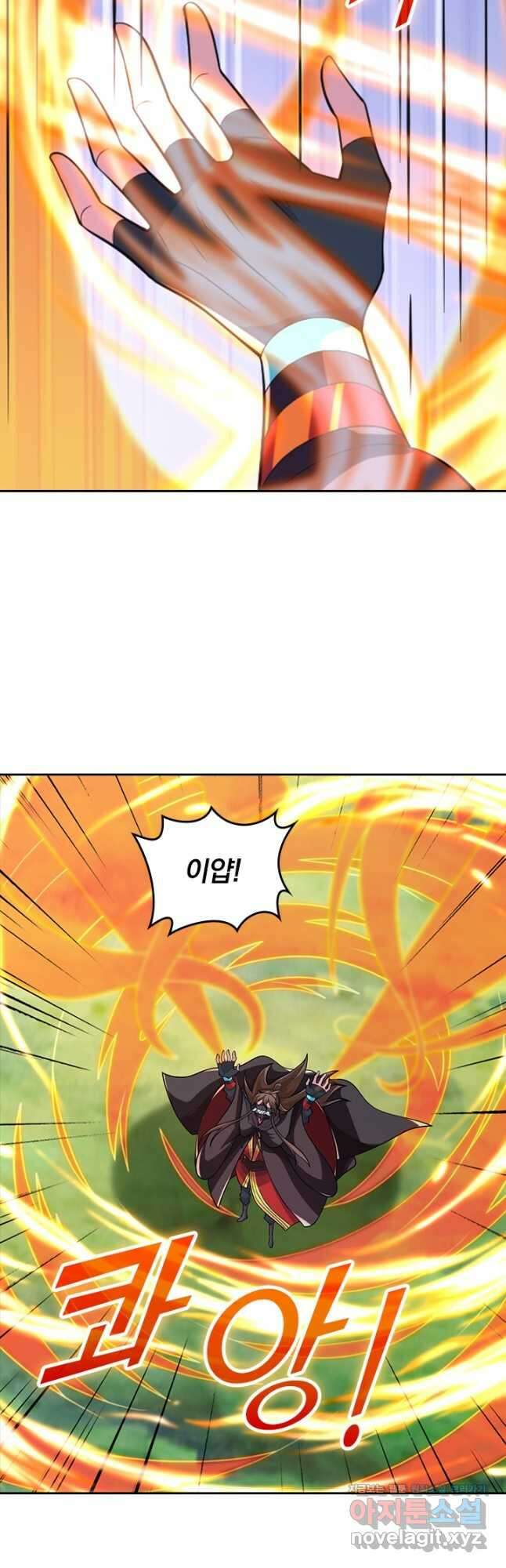 선무제존 402화 4