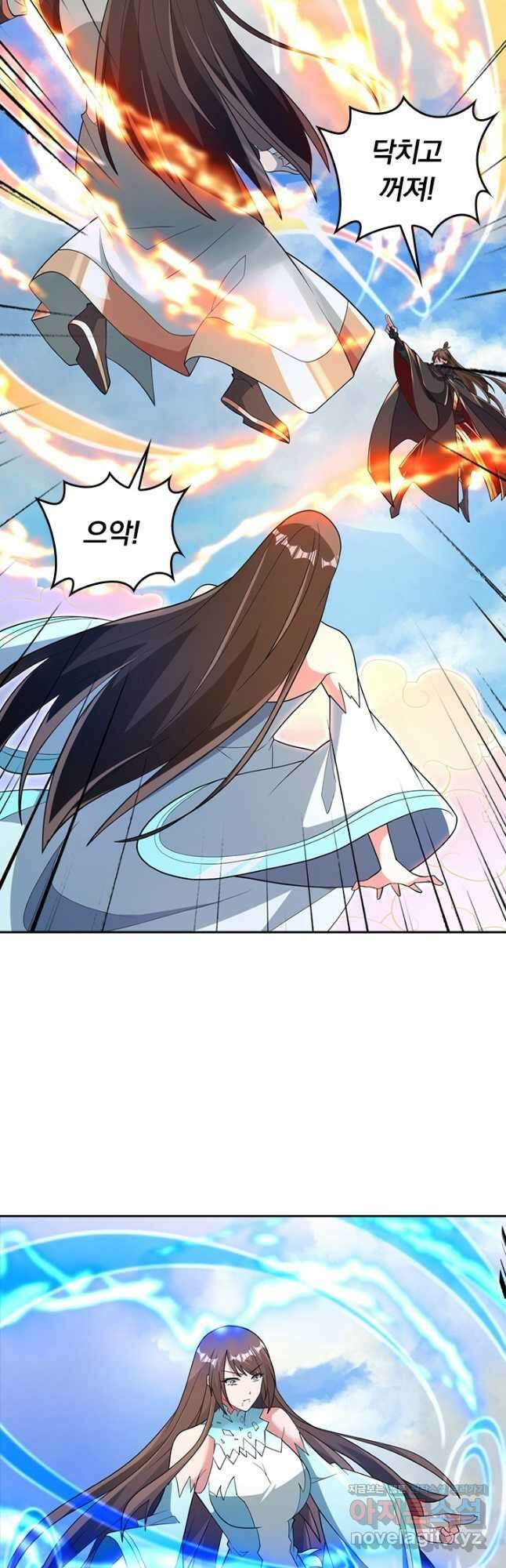 선무제존 402화 12