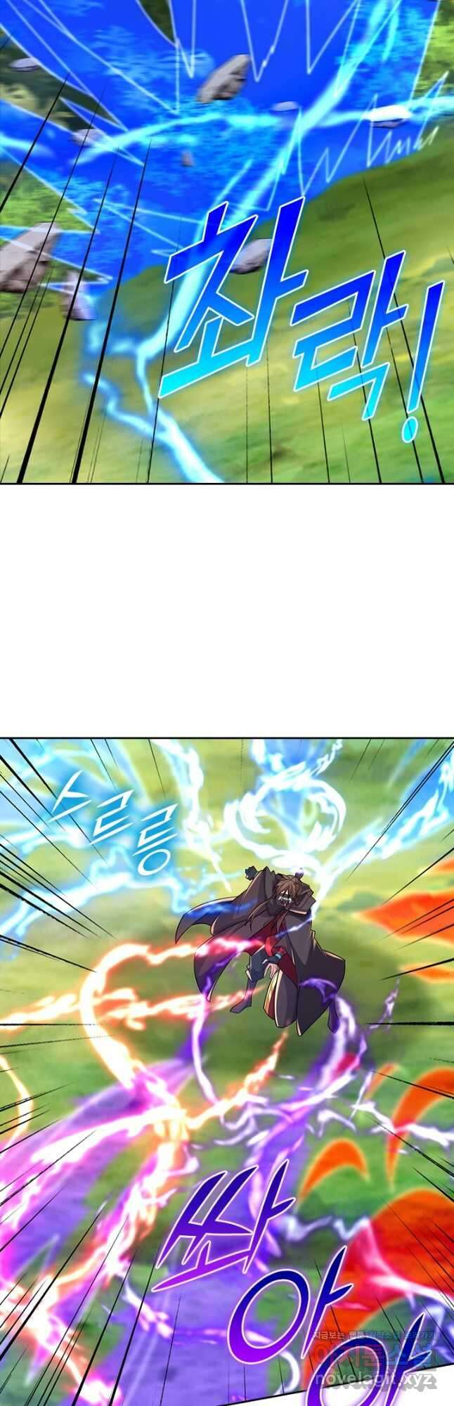 선무제존 402화 14