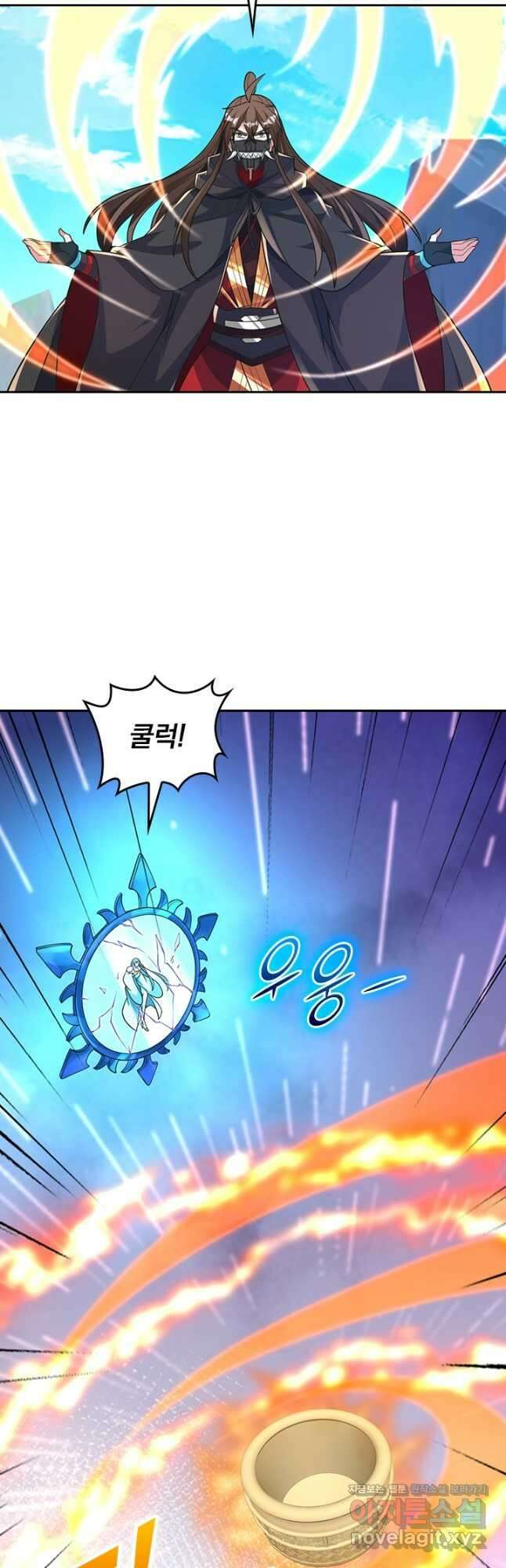 선무제존 402화 27