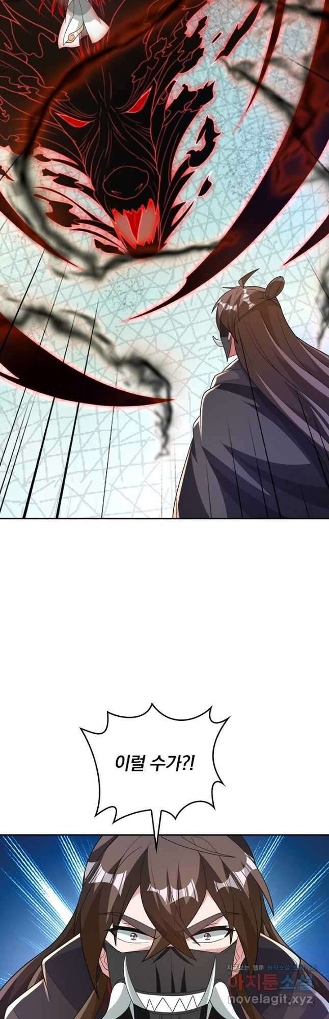 선무제존 402화 29