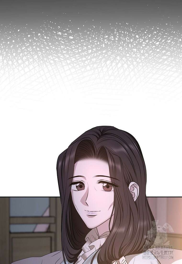 춘풍난만 59화 14
