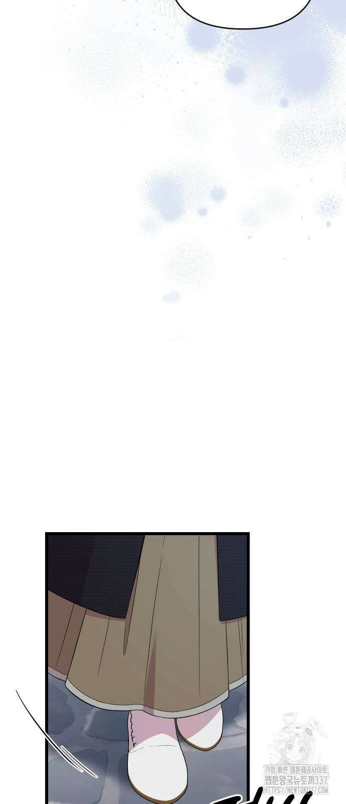 사랑하는 나의 억압자 20화 44