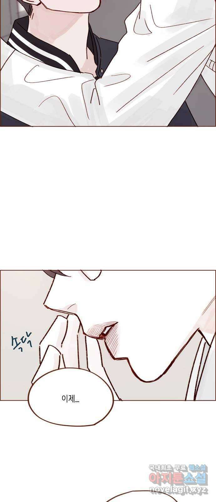 홍시는 날 좋아해! 268화 : 나만 질투하는 건 억울해서요 34