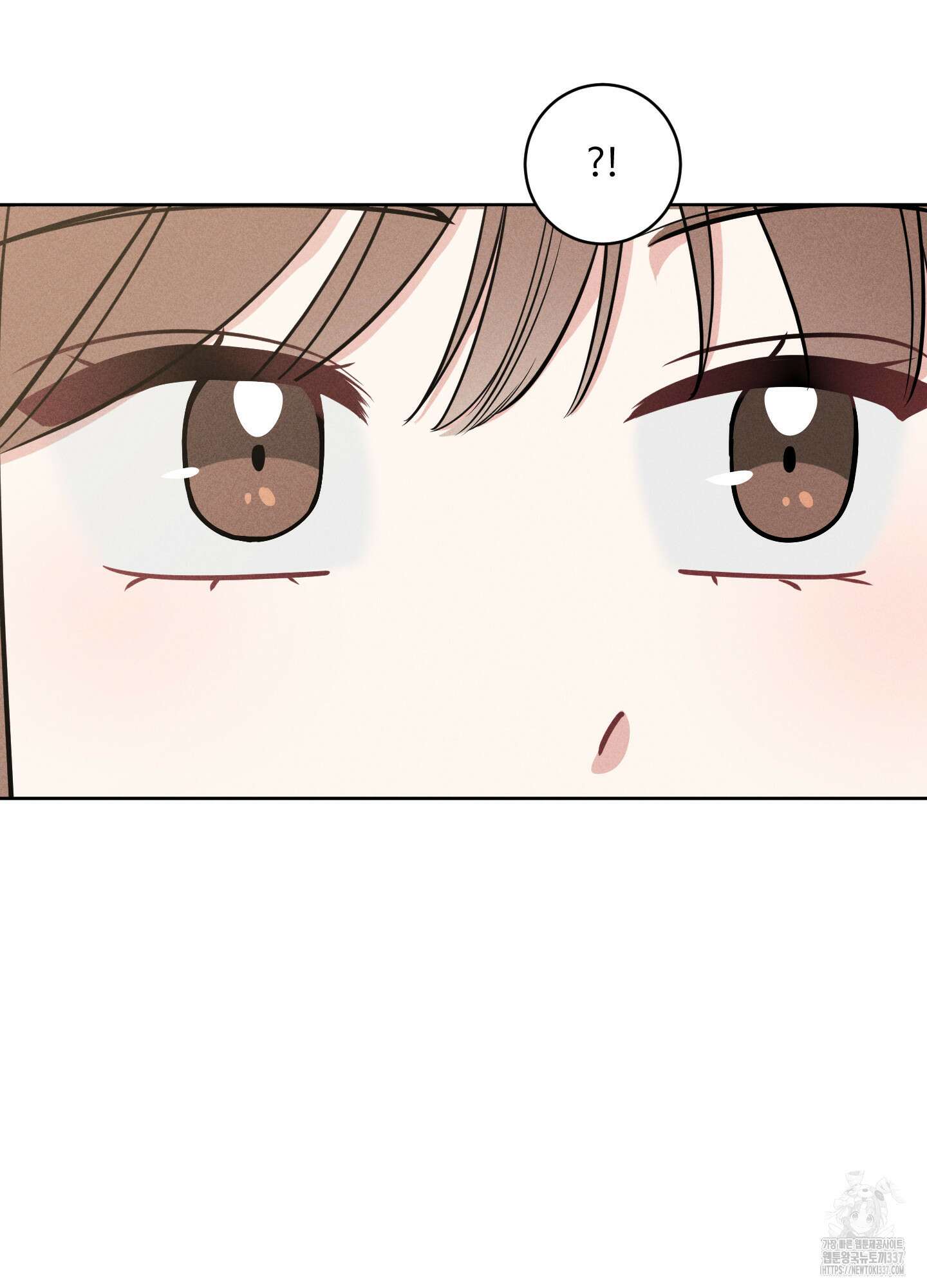 오늘부터 연하남 20화 9