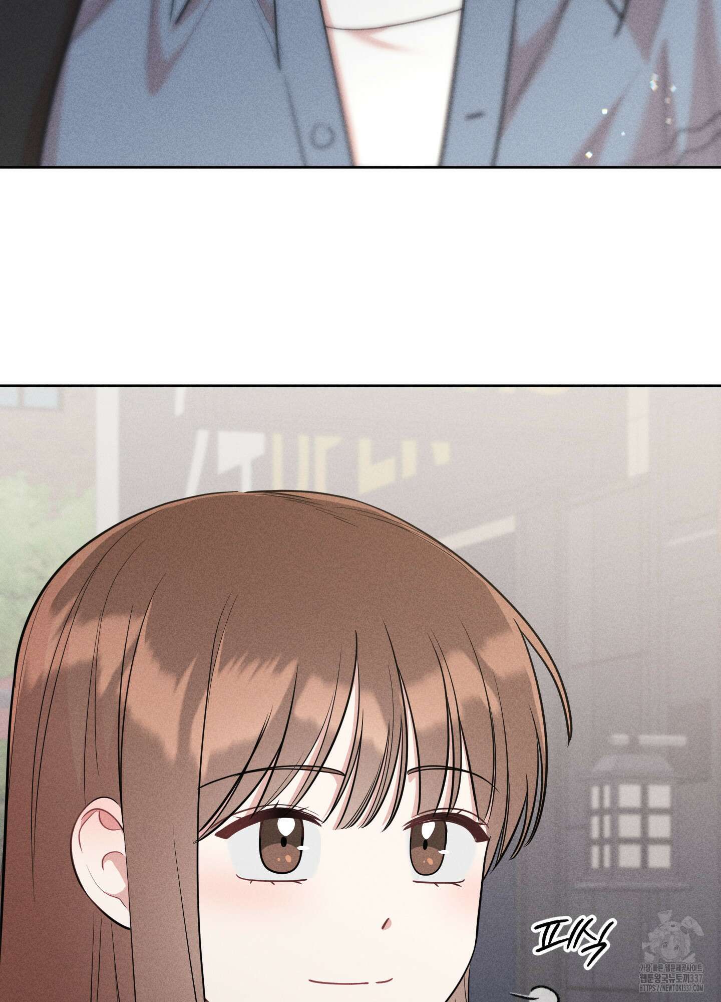 오늘부터 연하남 20화 13
