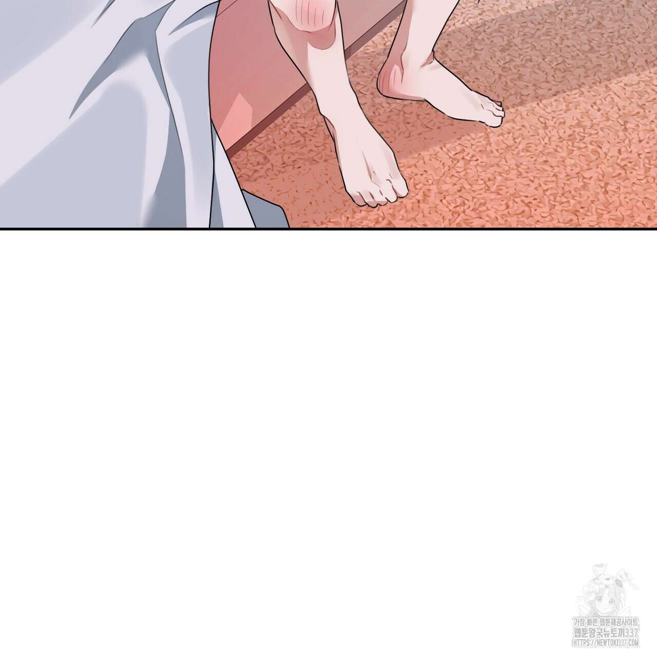 칠월팔일생 23화 3
