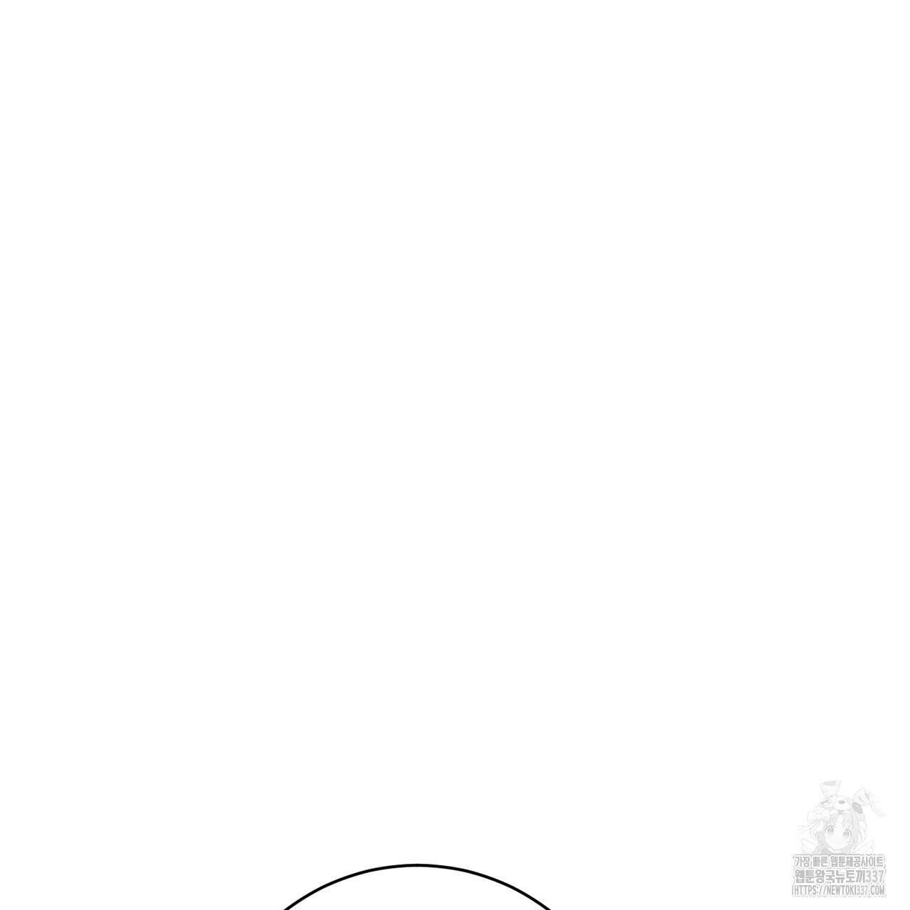 칠월팔일생 23화 22