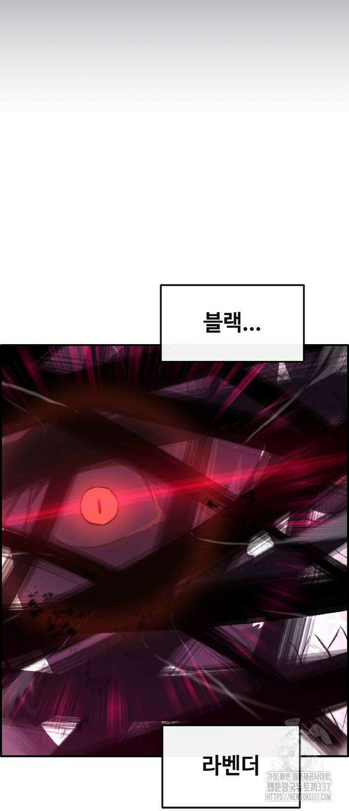 공유몽 시즌3 41화 14