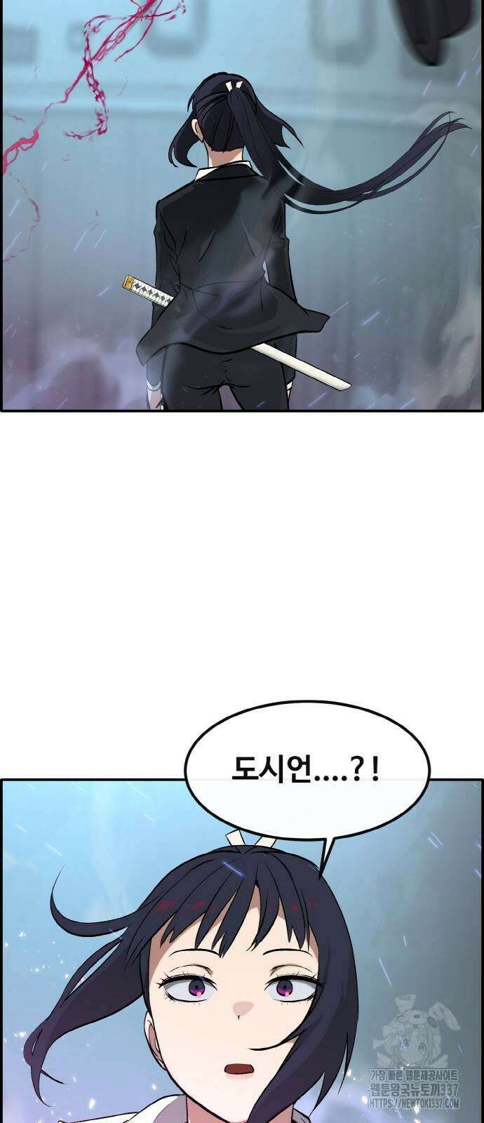 공유몽 시즌3 41화 28