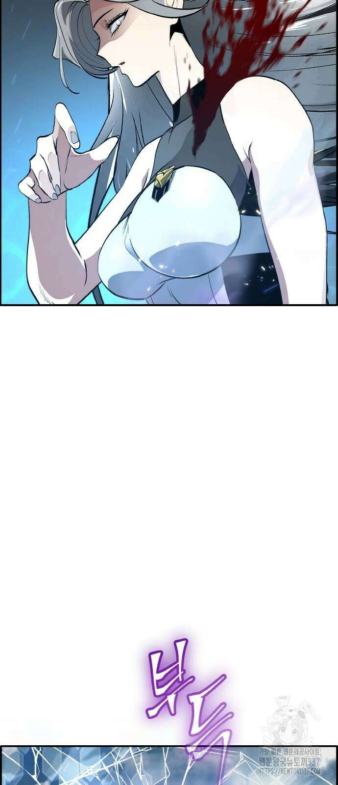 공유몽 시즌3 41화 31