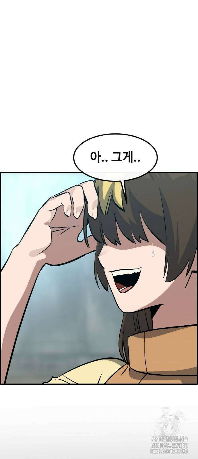 공유몽 시즌3 41화 42