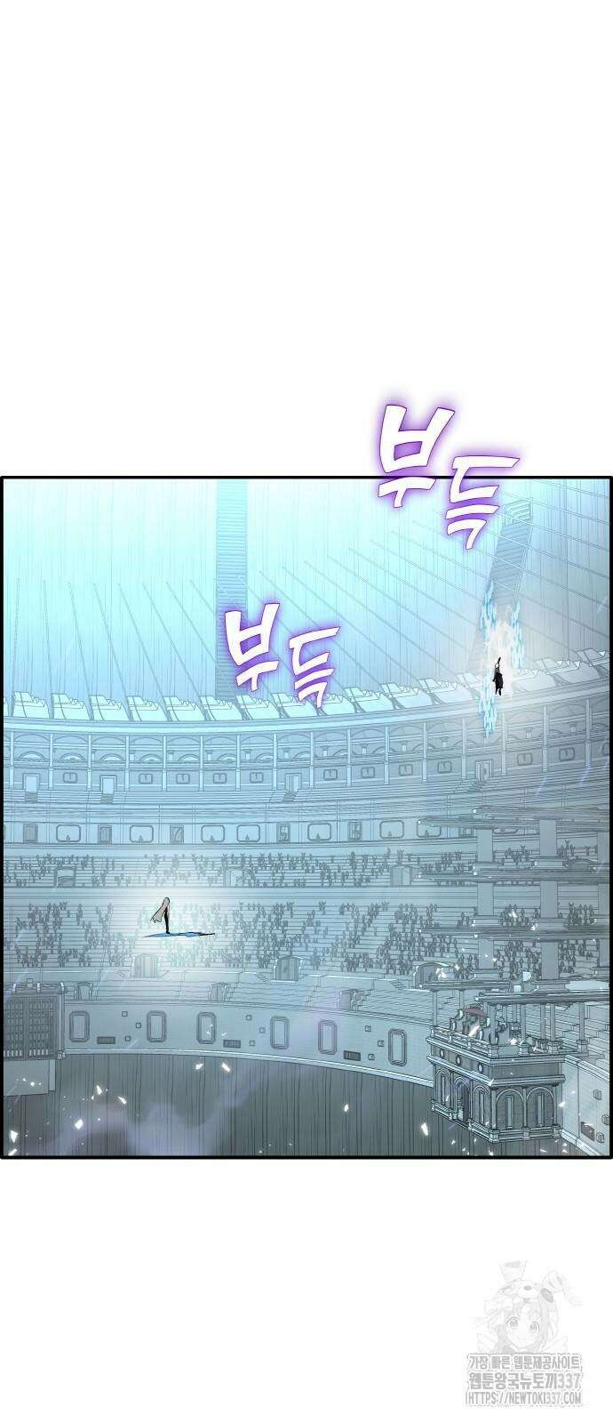 공유몽 시즌3 41화 65