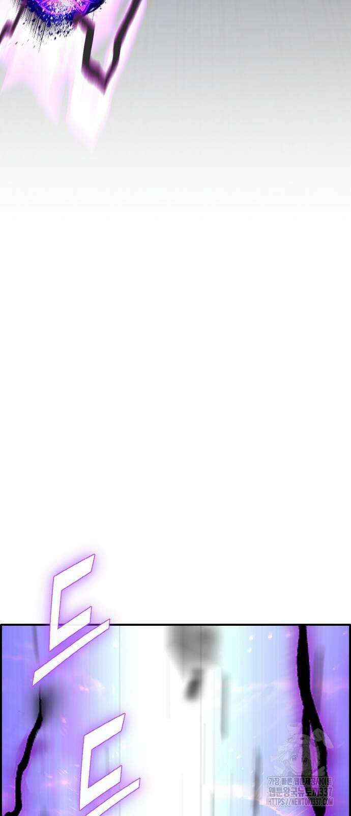 공유몽 시즌3 41화 81