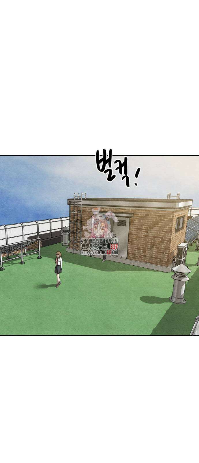 수호소녀 17화 1