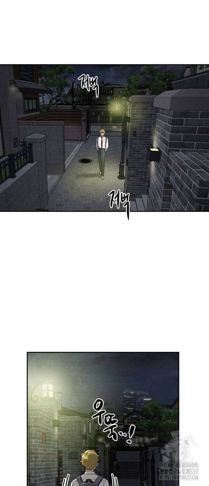 수호소녀 17화 47