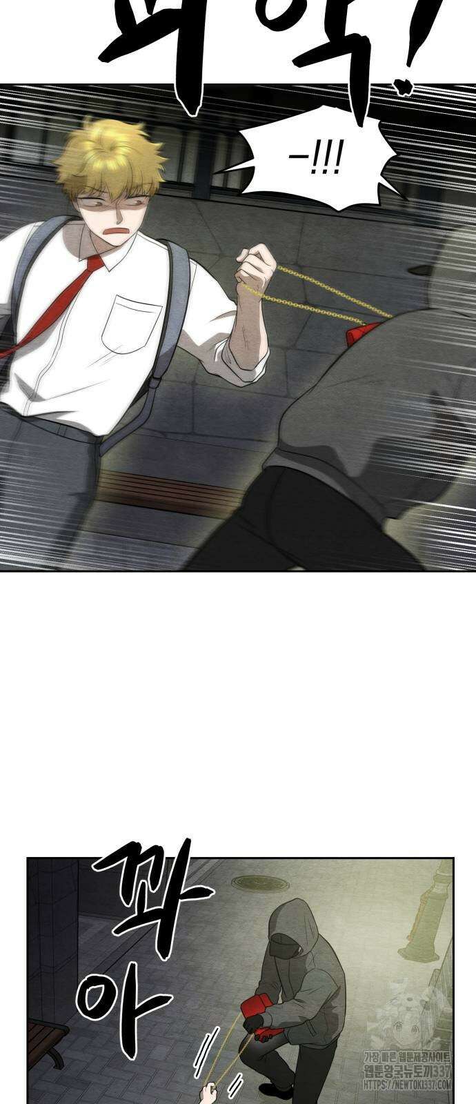 수호소녀 17화 54
