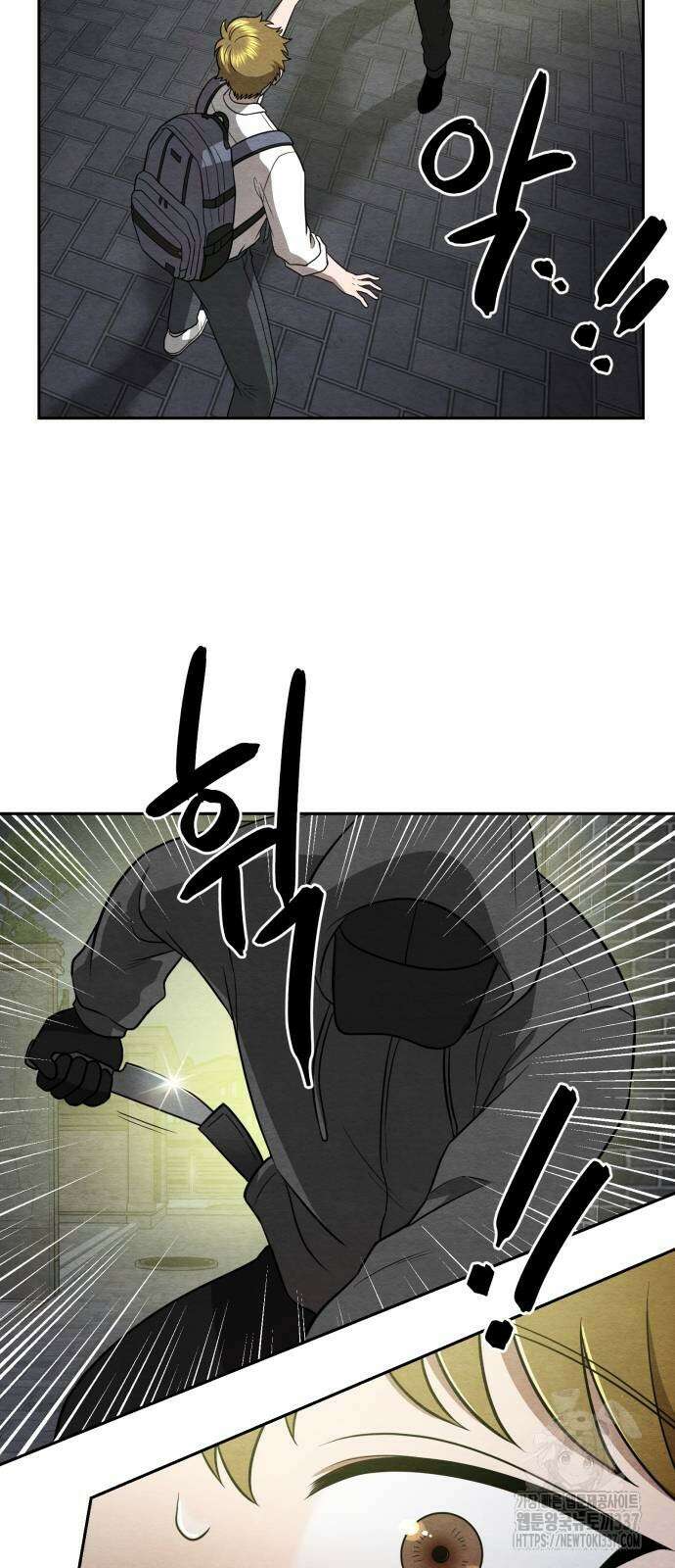 수호소녀 17화 55