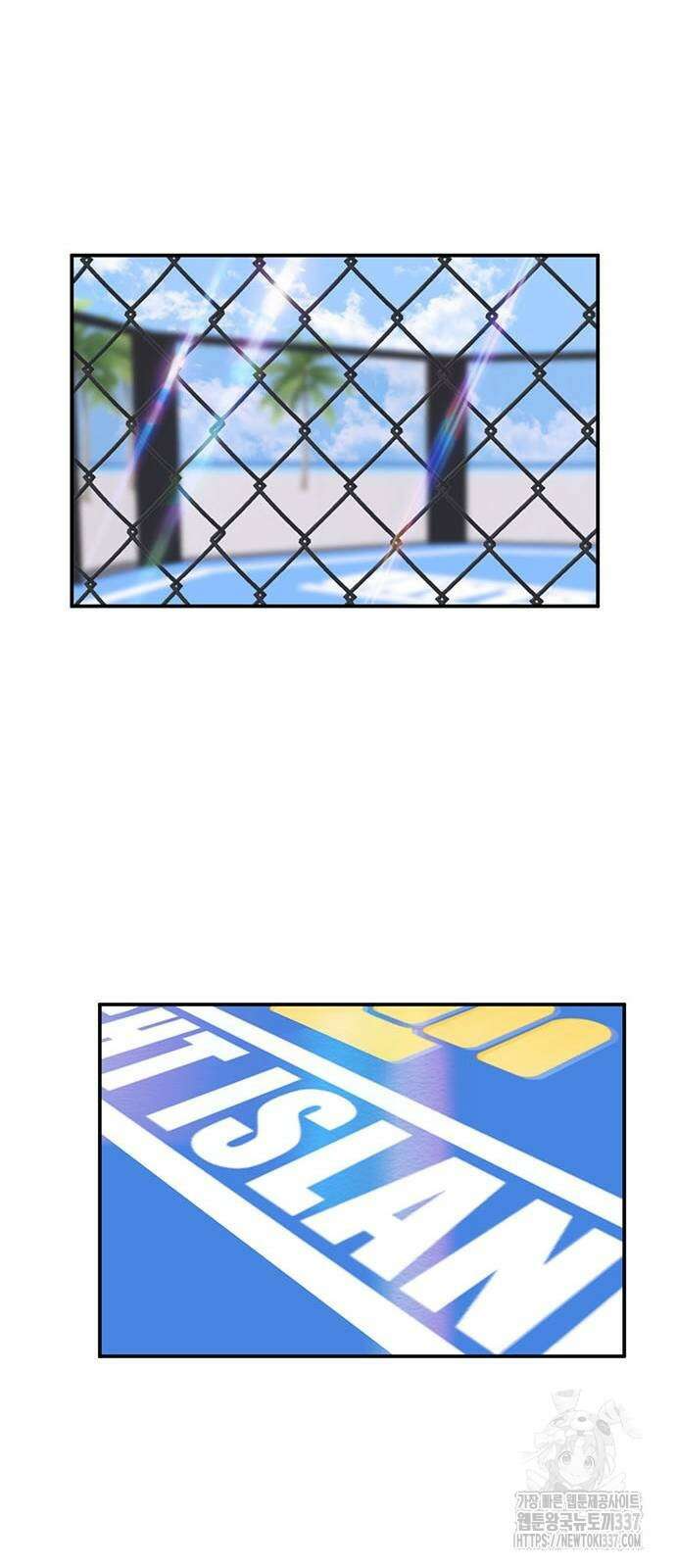 게임의 법칙 103화 38