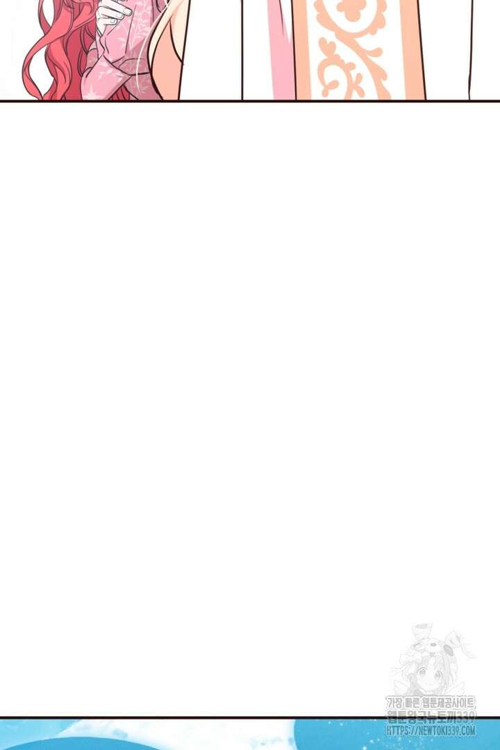 악녀인데요, 왜 집착하시죠? 99화 19