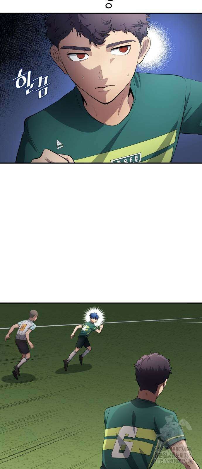 축구재능 다 내꺼 55화 13