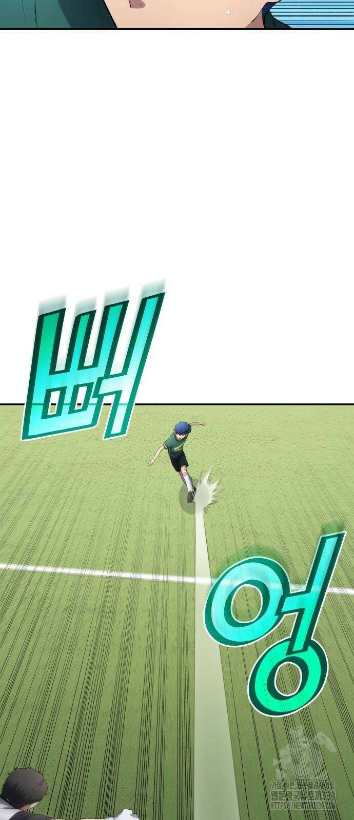 축구재능 다 내꺼 55화 25