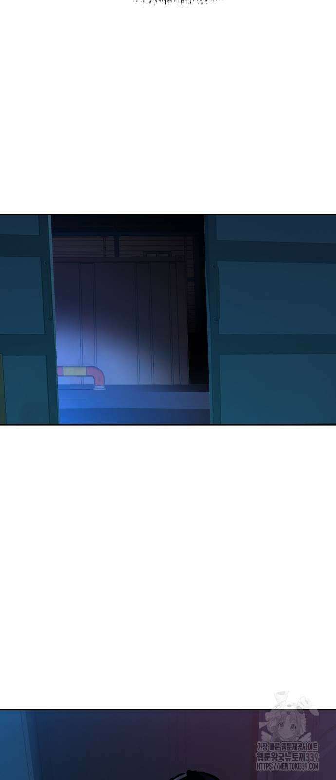 입학용병 190화 33