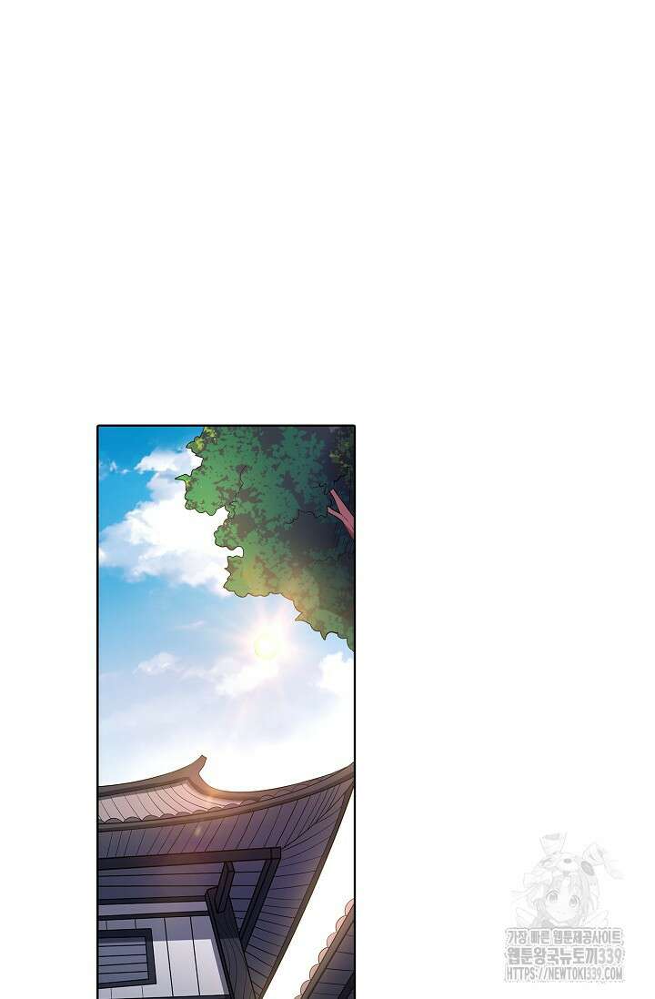 절세무신 423화 25