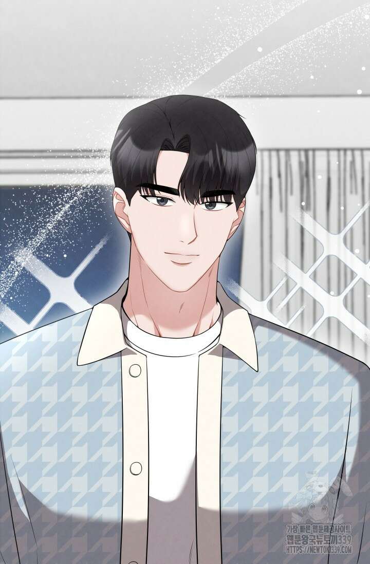 네 입술에 물들어 38화 6